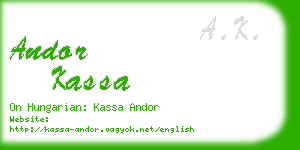 andor kassa business card